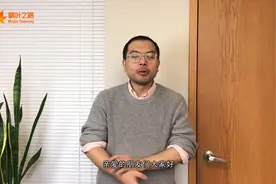 IT人员移民加拿大指南视频封面