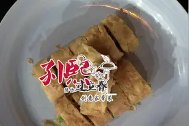 孙熙陪你过立春视频封面