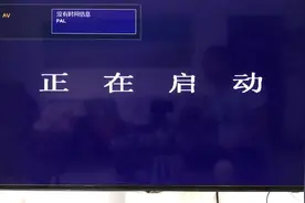 E04，多次重发授权不成功，可以这样做，维修实例（三）