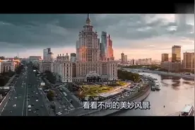 2000人民币可兑换2万俄罗斯卢布，在俄罗斯能享受什么服务呢？