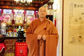 宏明法师2020年佛诞寄语：把佛陀的教诲落实到日常生活中视频封面