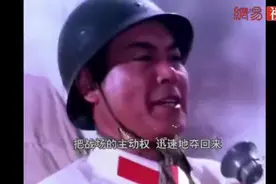 西沙海战舰艇硬实力分析——战争中的军备第一期视频封面