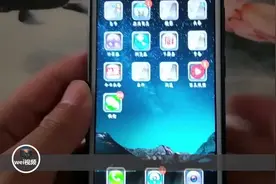 你敢把钱全部放进支付宝里吗？支付宝100%安全吗？专家揭晓答案！视频封面