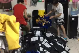 河南一家四口做跨境电商，一天出上千单，单天收入上万元视频封面