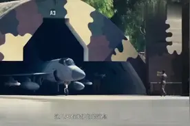 风向突变，大批伊朗民众涌向德黑兰市中心，高呼口号：美国去死视频封面