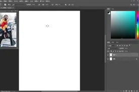 扁平夸张变形风格插画