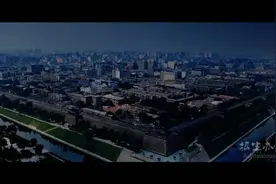 财经类院校展播：35.西安财经大学 -37-311视频封面