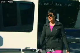 卡戴珊妈妈与前男友恢复了联系，加剧了与丈夫的紧张关系视频封面