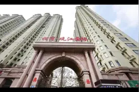 今天带大家了解松蒲观江国际#幸福里性价比好房推荐 #幸福里#松浦观江国际图片