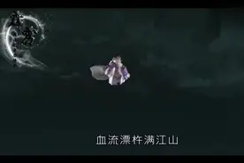 霹雳布袋戏，国语版出场诗号剪辑视频封面