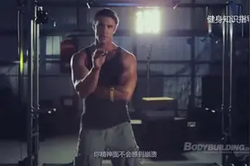 Greg Plitt 格雷格普利特的励志健身演讲视频封面