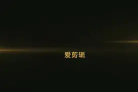 汪苏泷一曲《坠入》说尽甜言蜜语，坠入爱河！
