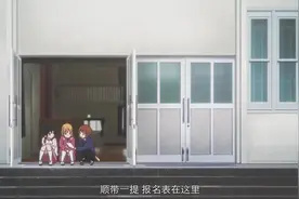 影视：清纯的日本男高中生，苦恋女孩到不行了视频封面