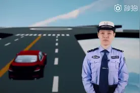 环岛内 谁让谁？出事故是谁的责任？视频封面