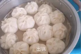 猪肉馅发面包这样做，简单，好吃，美味视频封面