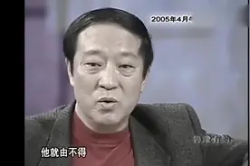 牛群被曝离婚，曾用“残忍手段”治老婆刘素，这做法情商太高了！视频封面
