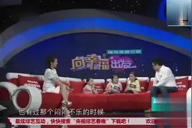 健全父母接连生下袖珍孩子三姐妹全是瓷娃娃父母伤心视频封面