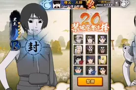 无差别对战黑飞：我水盾一开你怎么过来,托斯：你的水盾救了我视频封面