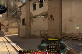 《CSGO》玩机器详解NAF Mirage POV(干货满满)1视频封面