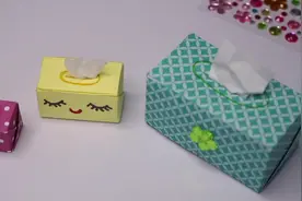 宝宝学折纸：折纸迷你抽纸怎么做？折法不复杂，女生喜欢抢着要学视频封面