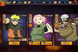 火影手游：首付50发高招出这些百豪樱碎片，这已经算欧了吧