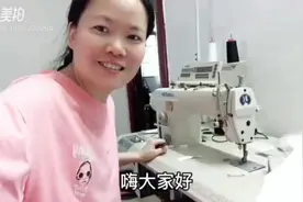 原来衣服上面的商标还可以这样的制作。自己在家都可以做了，视频封面
