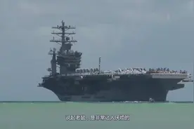 航母上老鼠泛滥，美国养猫、用红外线，中国怎么处理呢？视频封面