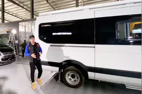 做工精致，整车质量只有3吨的依维柯C型房车，房车轻量化不容易！视频封面