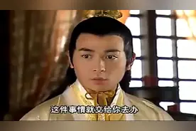 李世民坠马病重，不料儿子却病床前问媚娘，是否还是完璧之身-视频封面