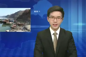 【十堰】全面禁捕！郧阳区正式启动（1）视频封面