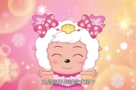美羊羊穿上新款式裙子，喜羊羊和沸羊羊都看呆了，太漂亮了吧视频封面