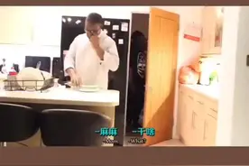 当妈妈知道你纹身了视频封面