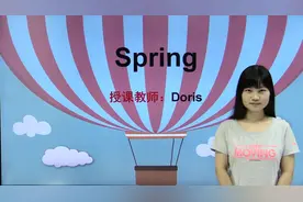 译林版一起小学英语一年级下册  Unit4 Spring视频封面