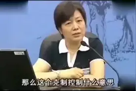李玫瑾：孩子能不能成才，全看父母在平常小事中的做法！