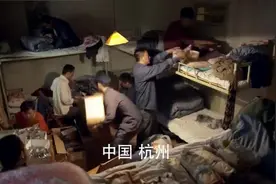 温州商人的泪和累（2）抱团做生意视频封面