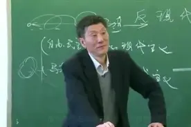 #历史也能很美味# 最清晰的历史思维导图，1分钟搞清中国历史视频封面