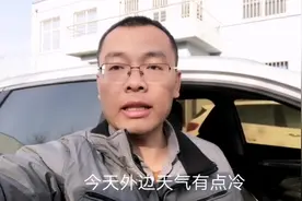 如何正确使用记忆棉腰靠头枕，看我是怎样示范的视频封面