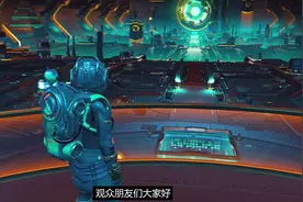 《无人深空》 第五期 三角定位 寻找阿尔忒弥斯