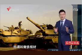 什么样的人适合开坦克？专家：身高一米六，会开挖掘机就行！