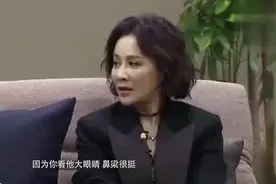 绍峰：小时候爸妈当成女孩养还穿裙子？刘嘉玲立刻就笑场了视频封面