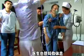 隐姓埋名52年，45次核试验，生命前10小时都戴着呼吸机在电脑工作视频封面