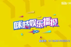 赵丽颖被曝将跟王一博合作新剧 两人相差10岁将上演“姐弟恋”视频封面