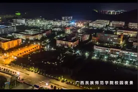 母校80周年庆，希望民师院越来越好，待自己多财多亿后再回去看看