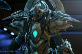 星际争霸2虚空之遗国服详细全剧情残酷难度合集21 救赎之战视频封面