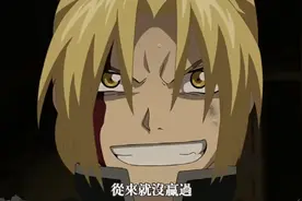 如何证明你自己是真实存在的？