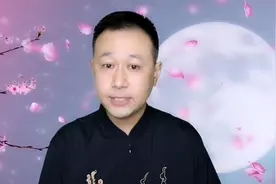 属牛属狗的朋友，先苦后甜，时来运转，注定成为人生的强者视频封面