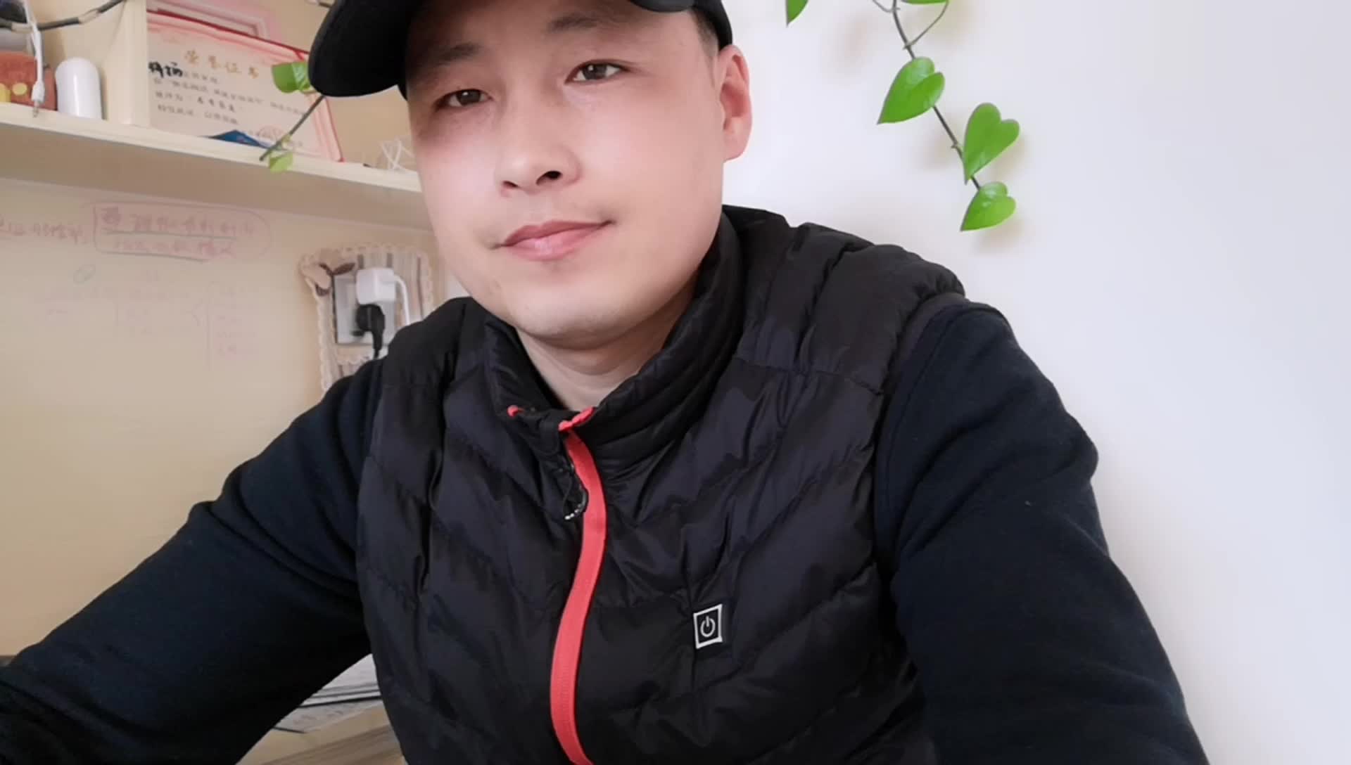 (田二妮的回答,0赞)