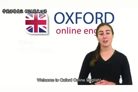 如何用英语比较和对比事物？