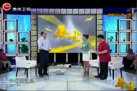 养生：专家现场模拟腰椎间盘突出微创手术，对人体影响小效果好