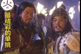 成吉思汗：大智慧！一言不合就单挑，铁木真略施小计吓退了敌人视频封面